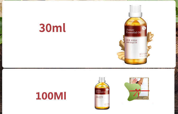 Ginger And Wormwood Body Massage With Meridian Essential Oil