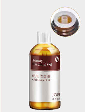 Ginger And Wormwood Body Massage With Meridian Essential Oil