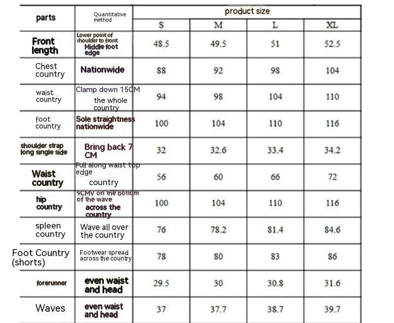 Women's Imitated Silk Pajamas Silk V-neck Hanging Two-piece Pajamas Fashion Home