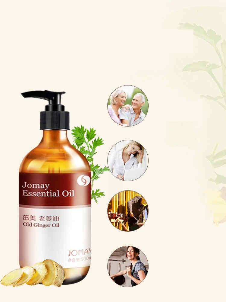 Ginger And Wormwood Body Massage With Meridian Essential Oil